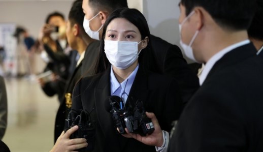 재판에 출석한 조민