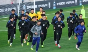 대한민국 볼리비아전 중계