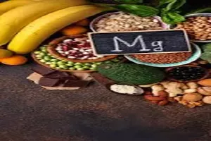 마그네슘