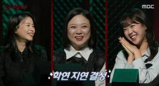 장혜진 칸 드레스 김숙