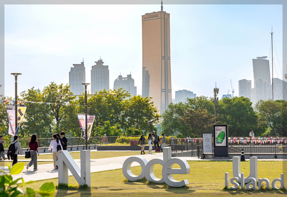 불꽃축제-서울-노들섬-2