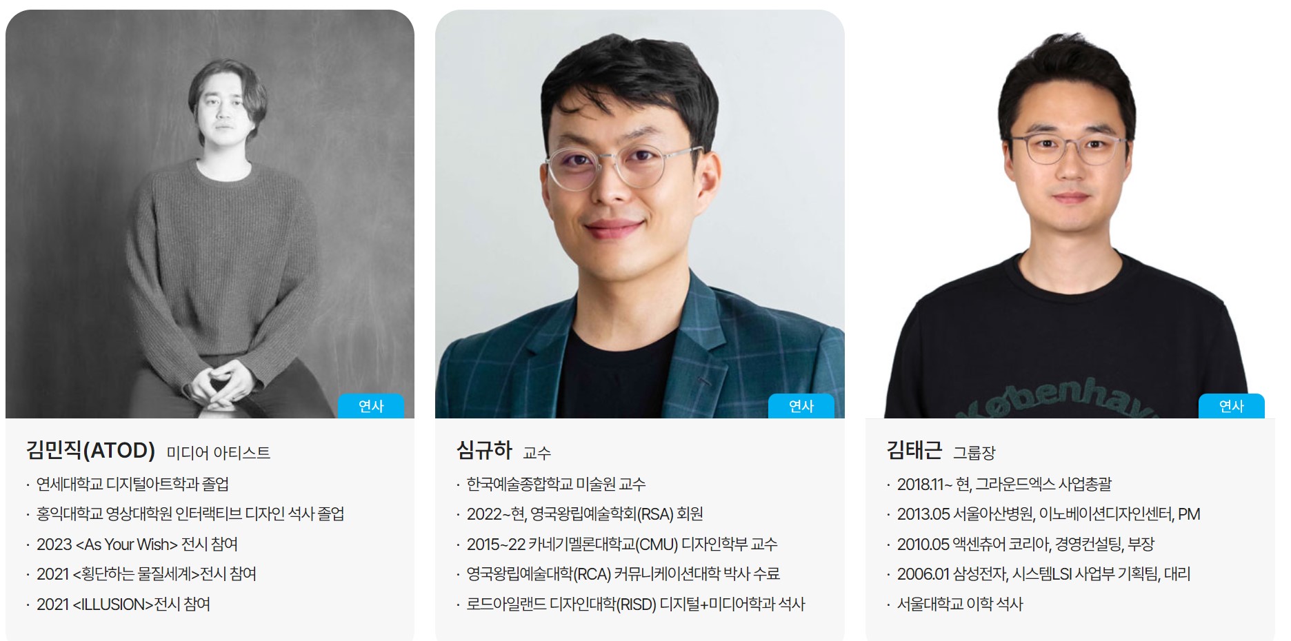 2023-서울라이트-한강빛섬축제