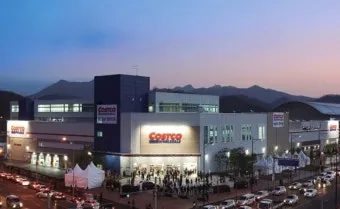 광명 코스트코 휴무일 영업시간 2025년_46