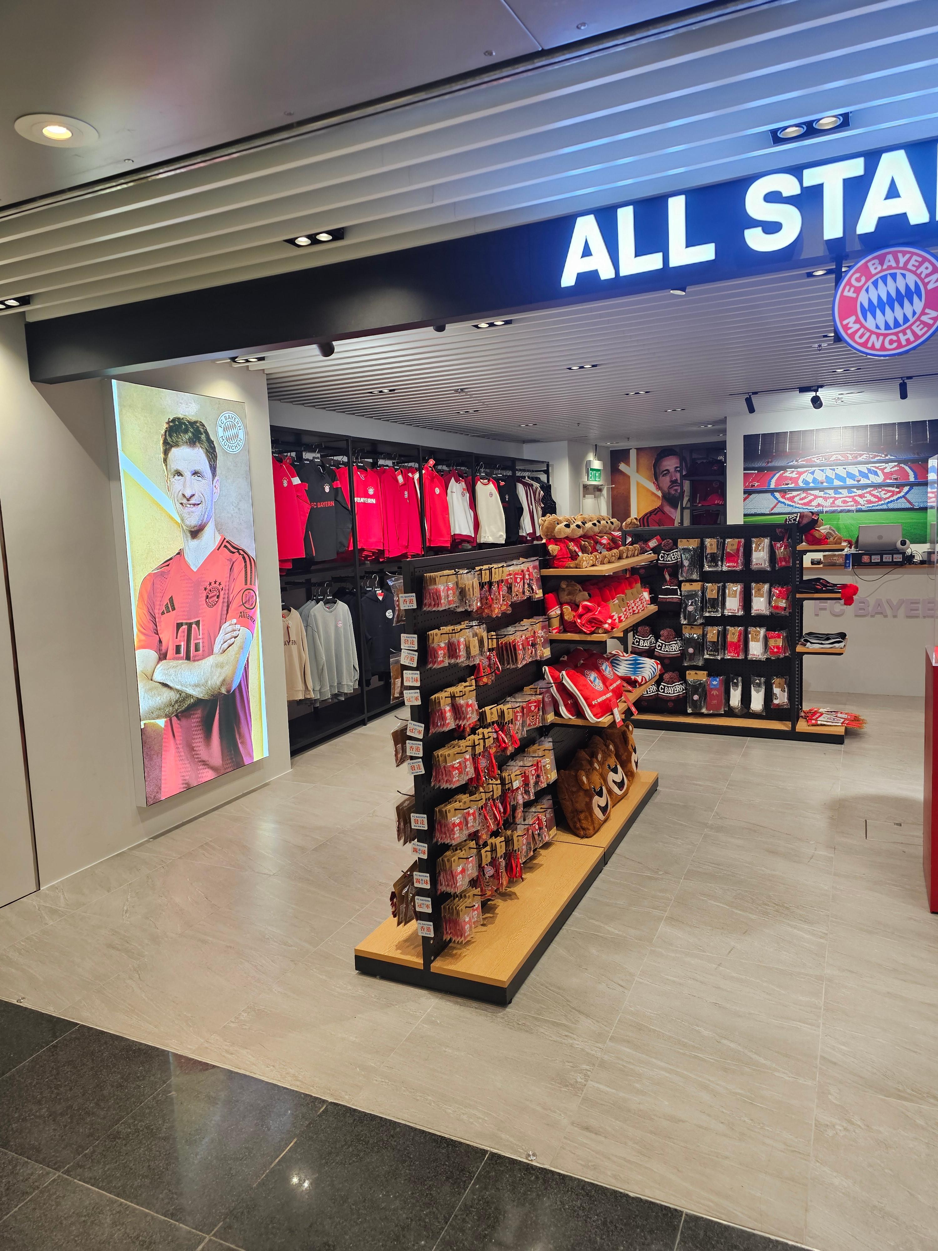 바이에른뮌헨 팝업스토어 구경