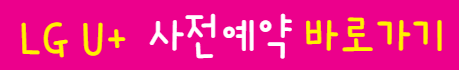 갤럭시Z플립5