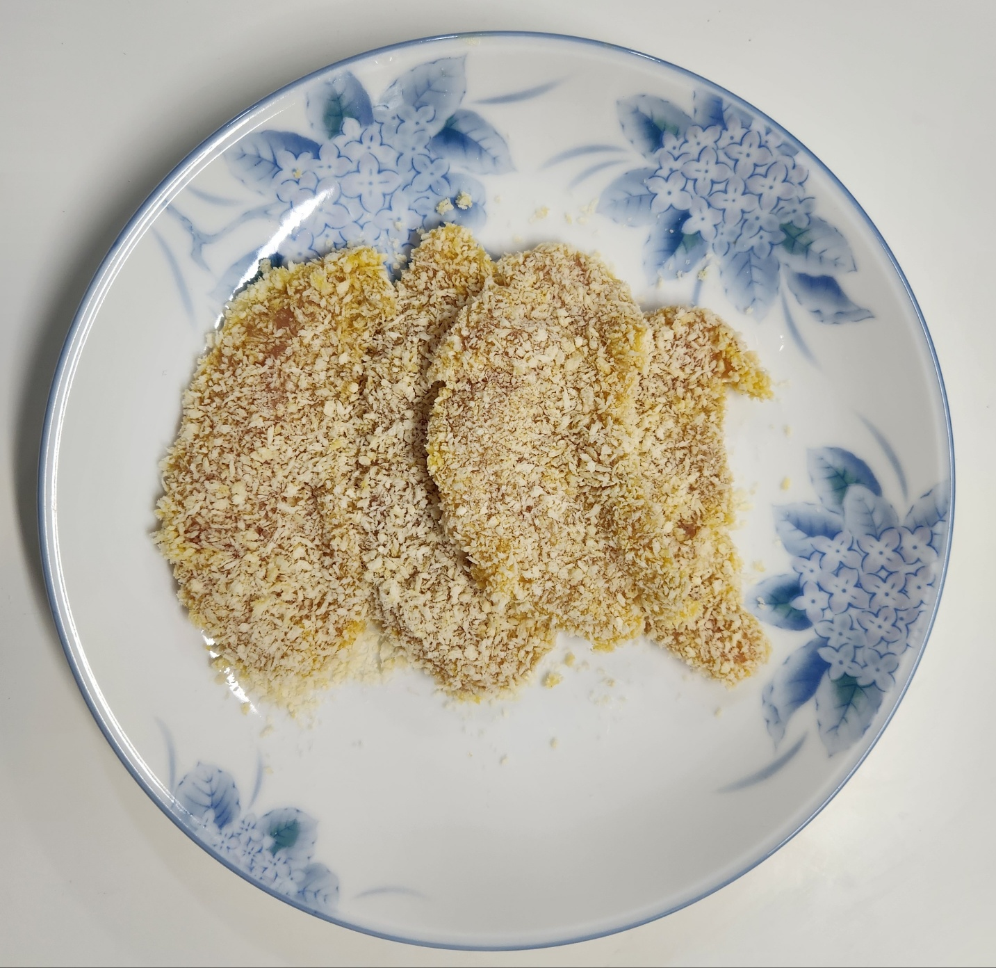 How to Make Chicken Katsu (Chicken Cutlet) Perfectly
image