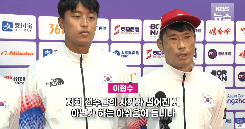 소프트테니스 일본