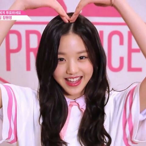 장원영 고화질 사진 모음 장원영 고화질 사진 모음