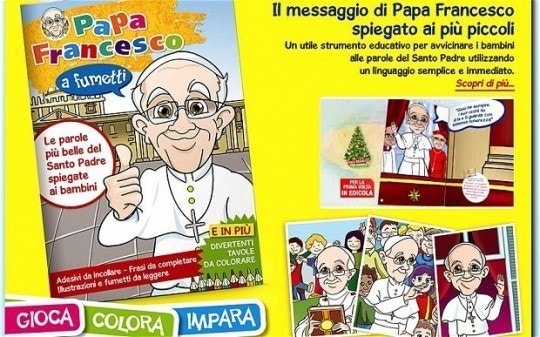 교황 애니메이션