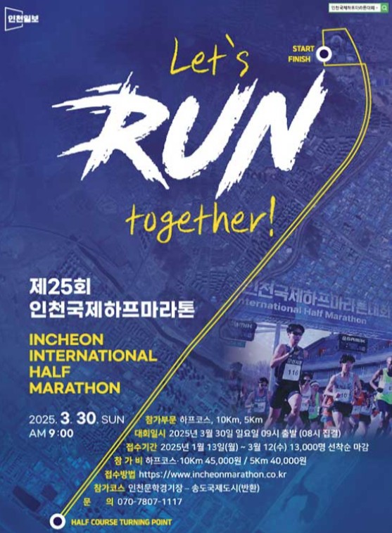 아트태그하기