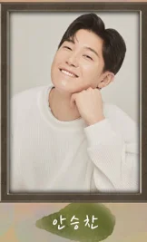 연극 남사친 여사친 티켓 오픈 할인