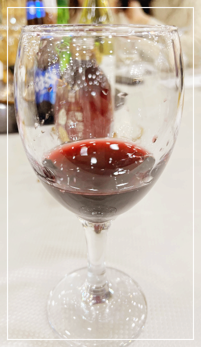 칠레 몽그라스 아우라 까베르네소비뇽