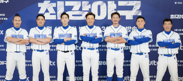월요일 예능