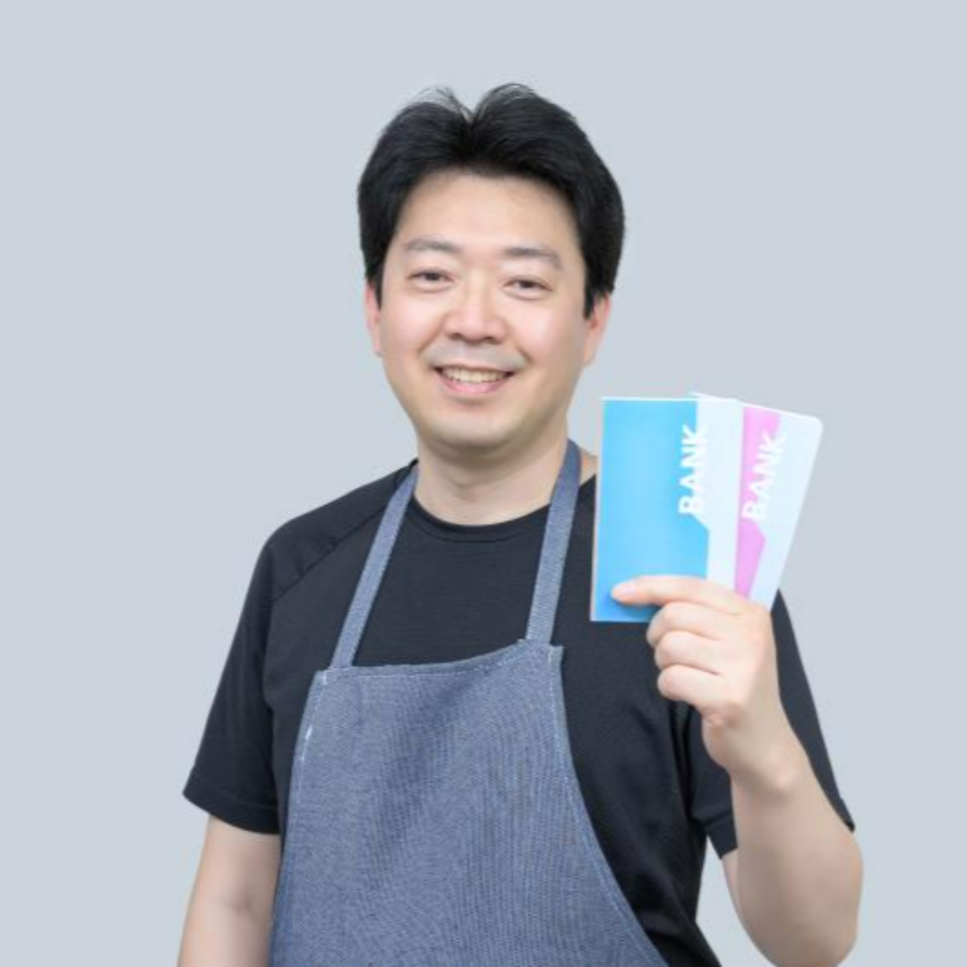 통장쪼개기4