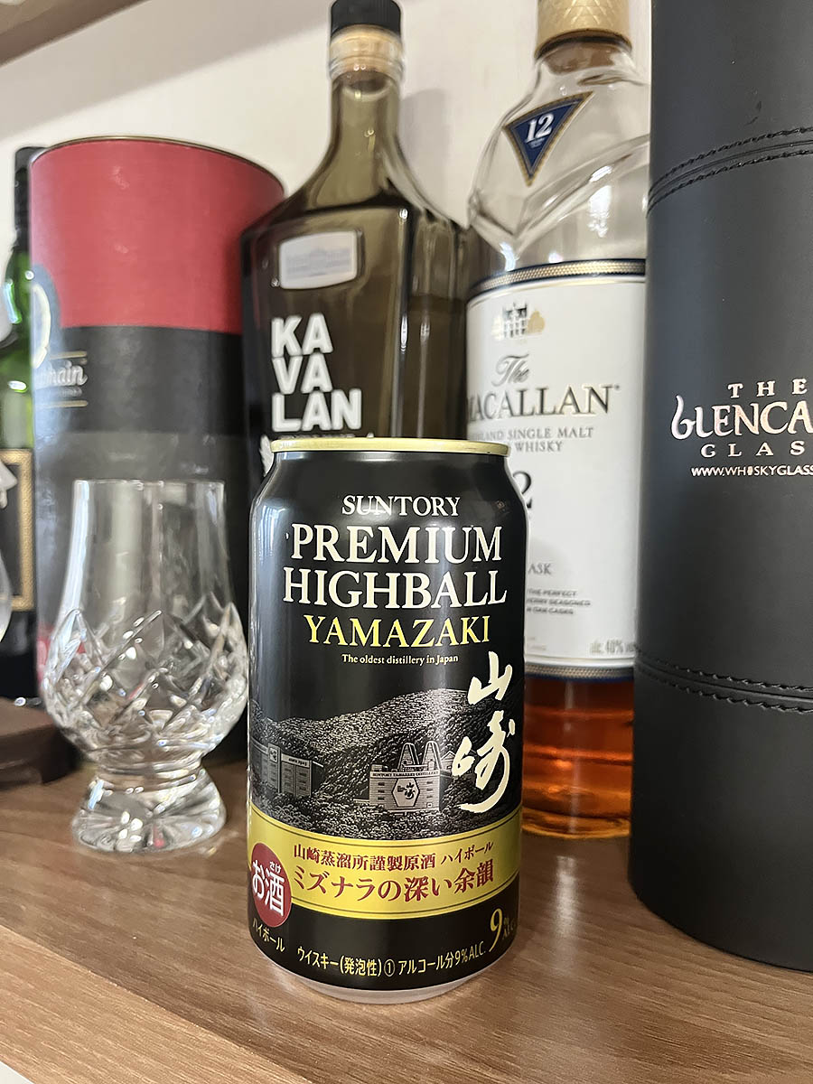 야마자키 하이볼 캔