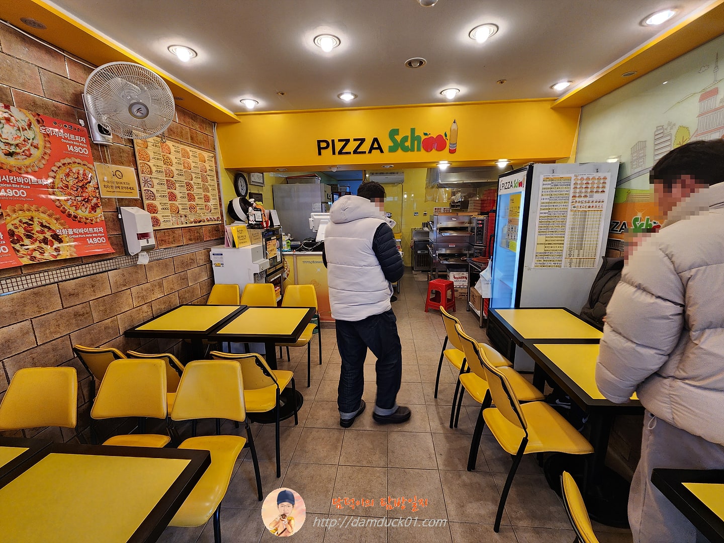 피자스쿨 판교산운마을점