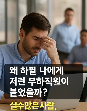 ChatGPT (DALL·E) / 상업적 사용 불가