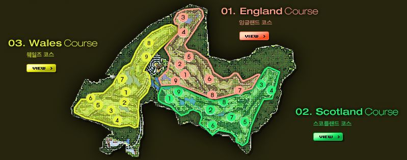 금강센테리움cc 코스