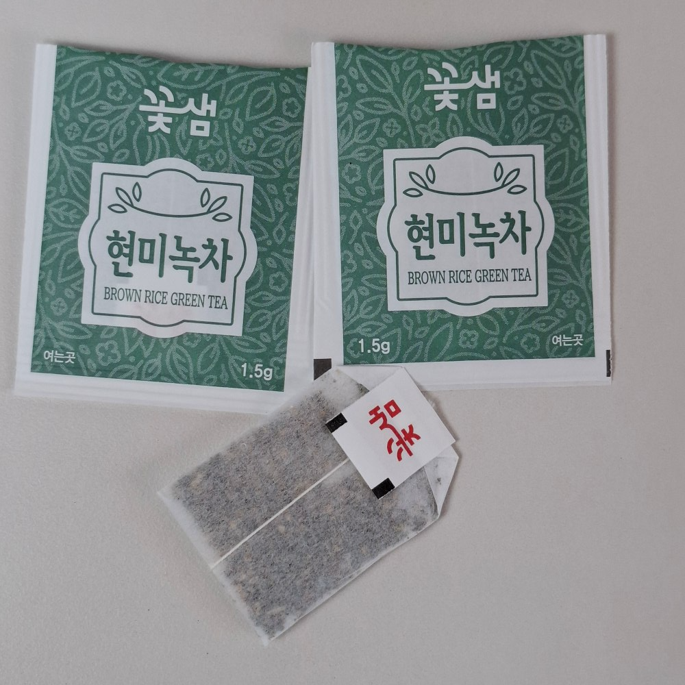 현미녹차