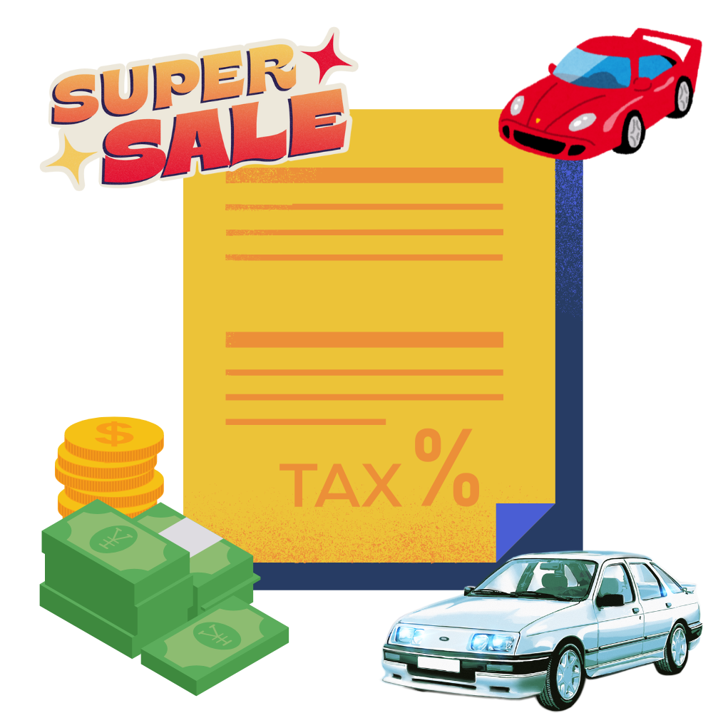 카드사별 자동차세 할인 이벤트