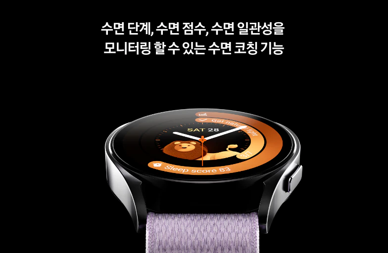 Galaxy Watch 6
