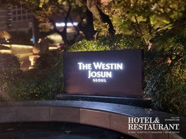 연말 호캉스 추천 호텔 BEST 10