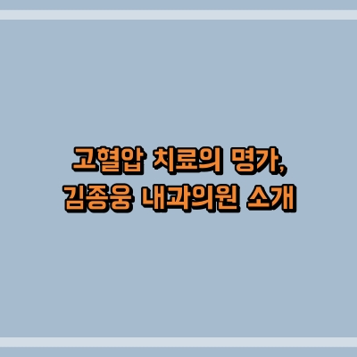 섬네일로, 제목과 동일한 텍스트가 표현되어 있습니다.