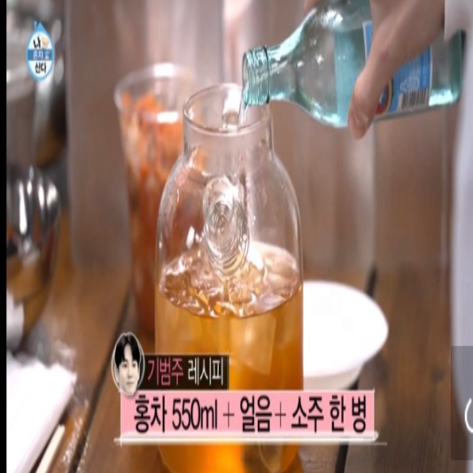 키범주
