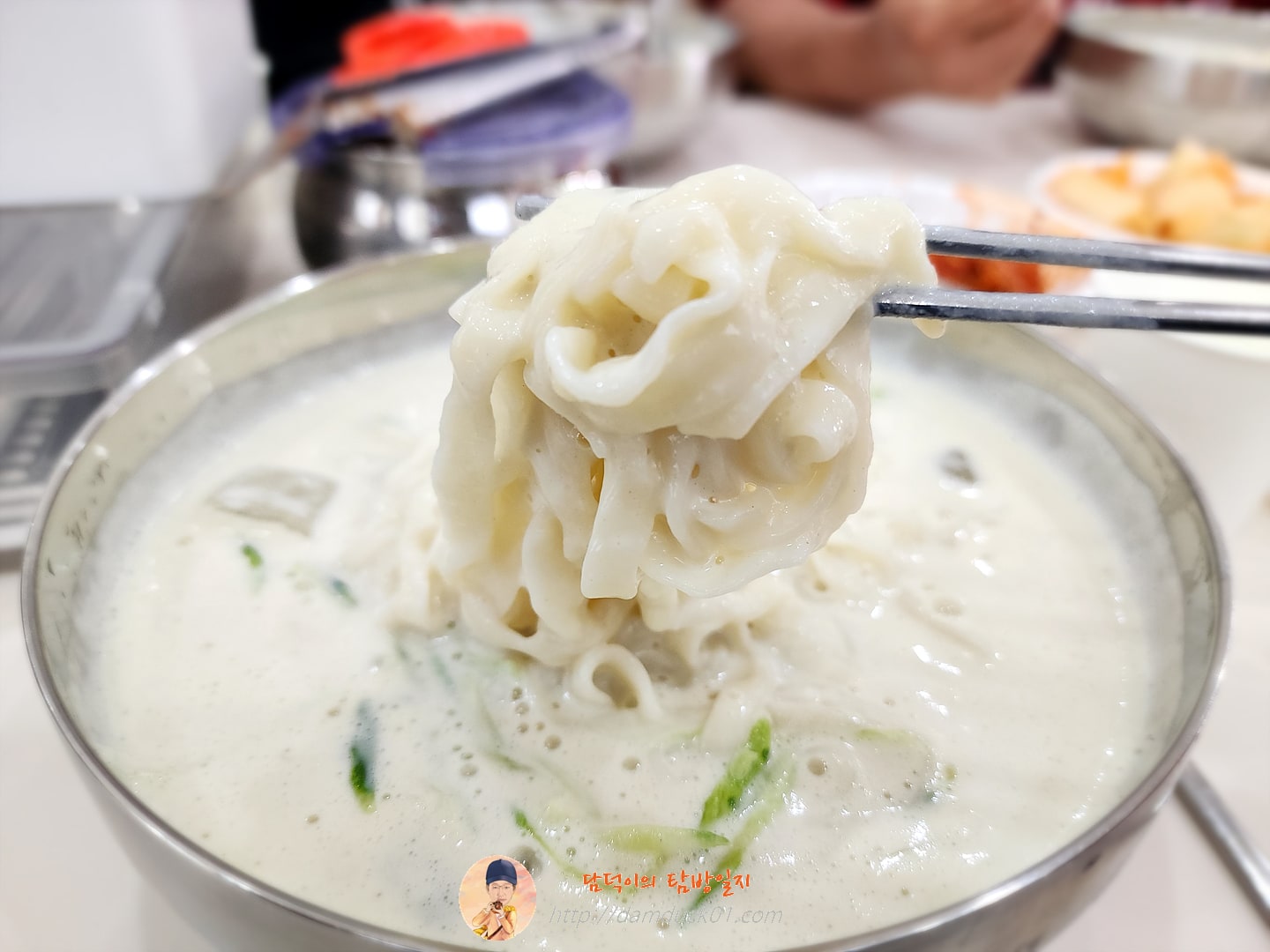 냉 콩국수