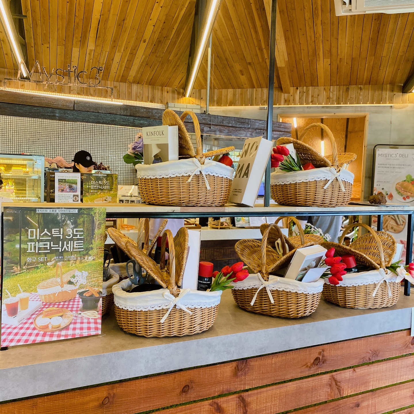 제주 노형동 러브랜드 정원카페 미스틱3도 피크닉 한라봉 흑돼지