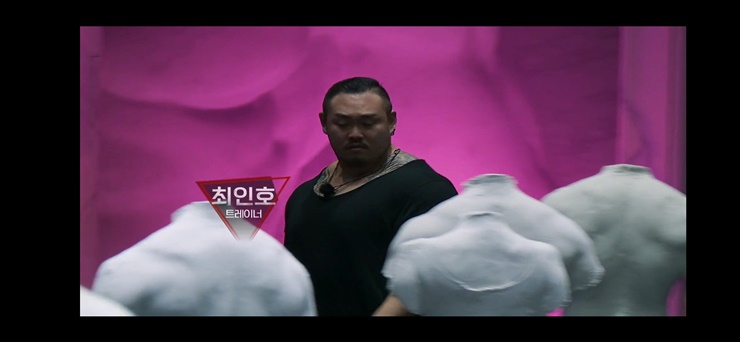 최인호