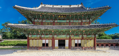 창덕궁 무료관람