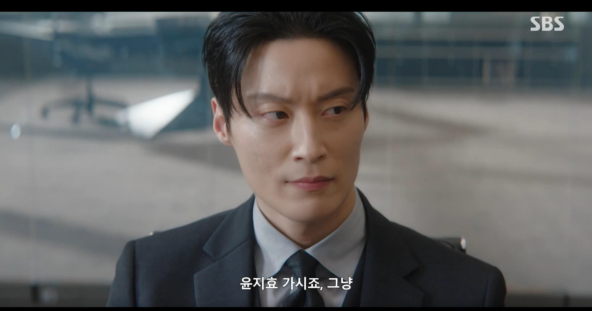 SBS 멋진 신세계 공식 홈페이지 자료 35