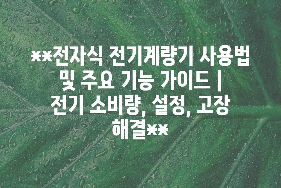 샘플 (44)