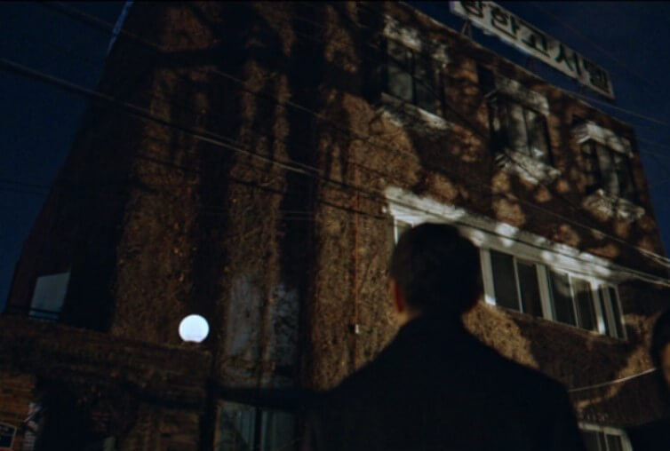 드라마-악귀-3화-스틸컷