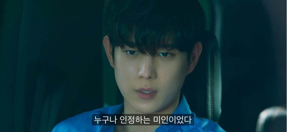 낮에뜨는달_8회