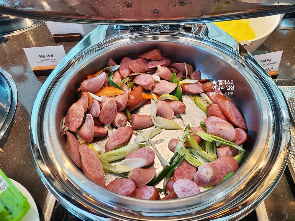 김해공항 국제선 스카이허브 라운지 메뉴 입장조건 운영시간 후기