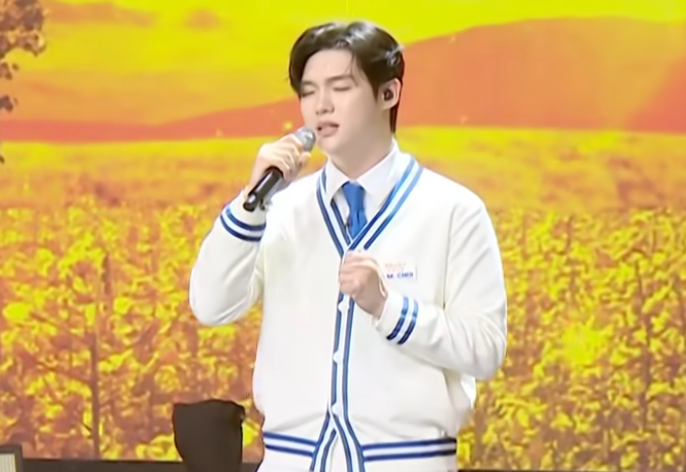 미스터트롯 최재명 프로필&amp;#44; 팬카페 가입하기