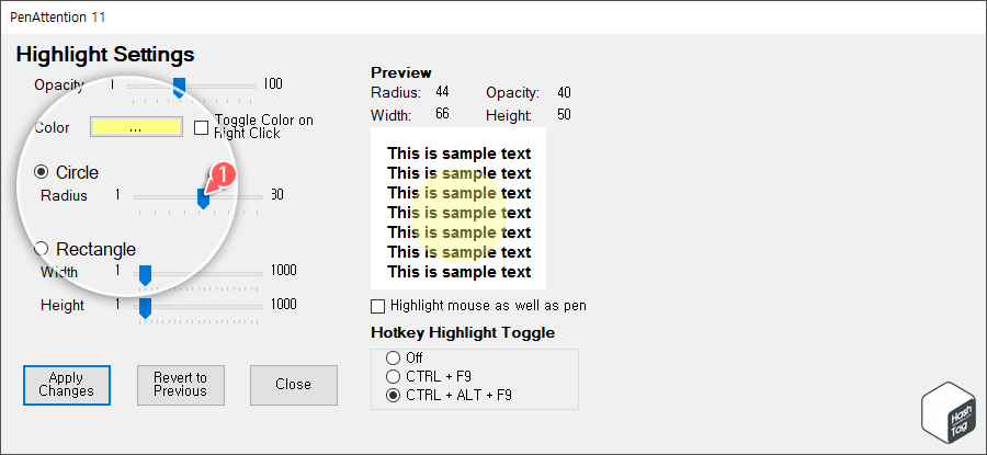 커서 원 배경 크기 변경