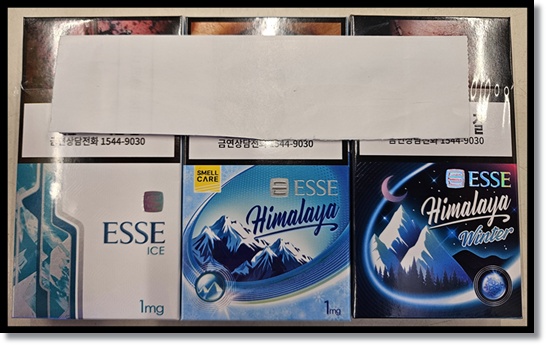 편의점 알바생을 위한 담배 심층 분석 에쎄(ESSE) 시리즈 가격 맛 종류 (프라임, 원, 프레쏘, 아이스, 엣지, 히말라야윈터) 그리고 수(秀) 1 0.5 0.1미리 시리즈