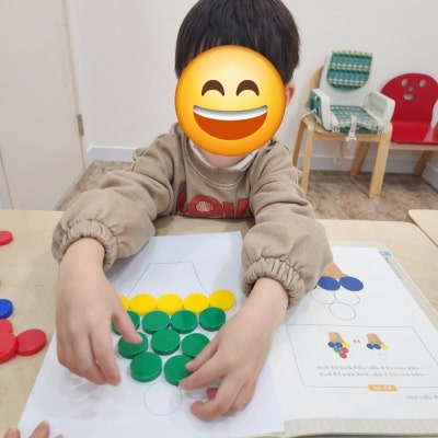 수학과-몬스터매스