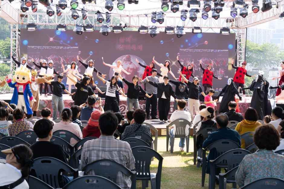 삼척 장미축제 일정 입장료 주차장