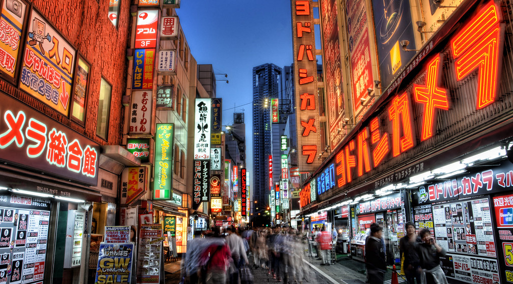 일본 수출 둔화에 따른 투자자 대응 방법