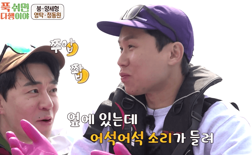 재방송 다시보기 방법 정리 🔁