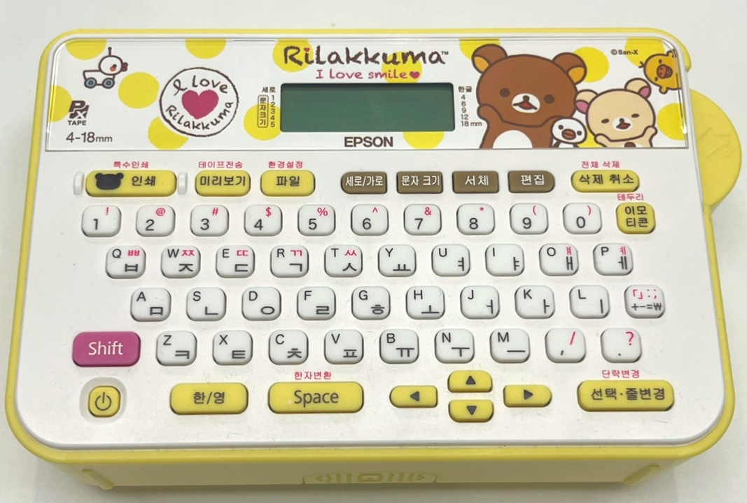 리락쿠마 라벨프린터