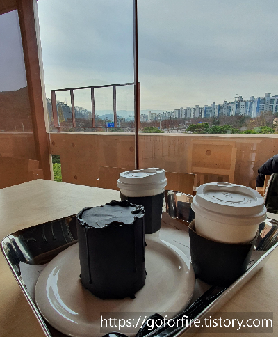 미래농원(mrnw) 파이퍼 카페