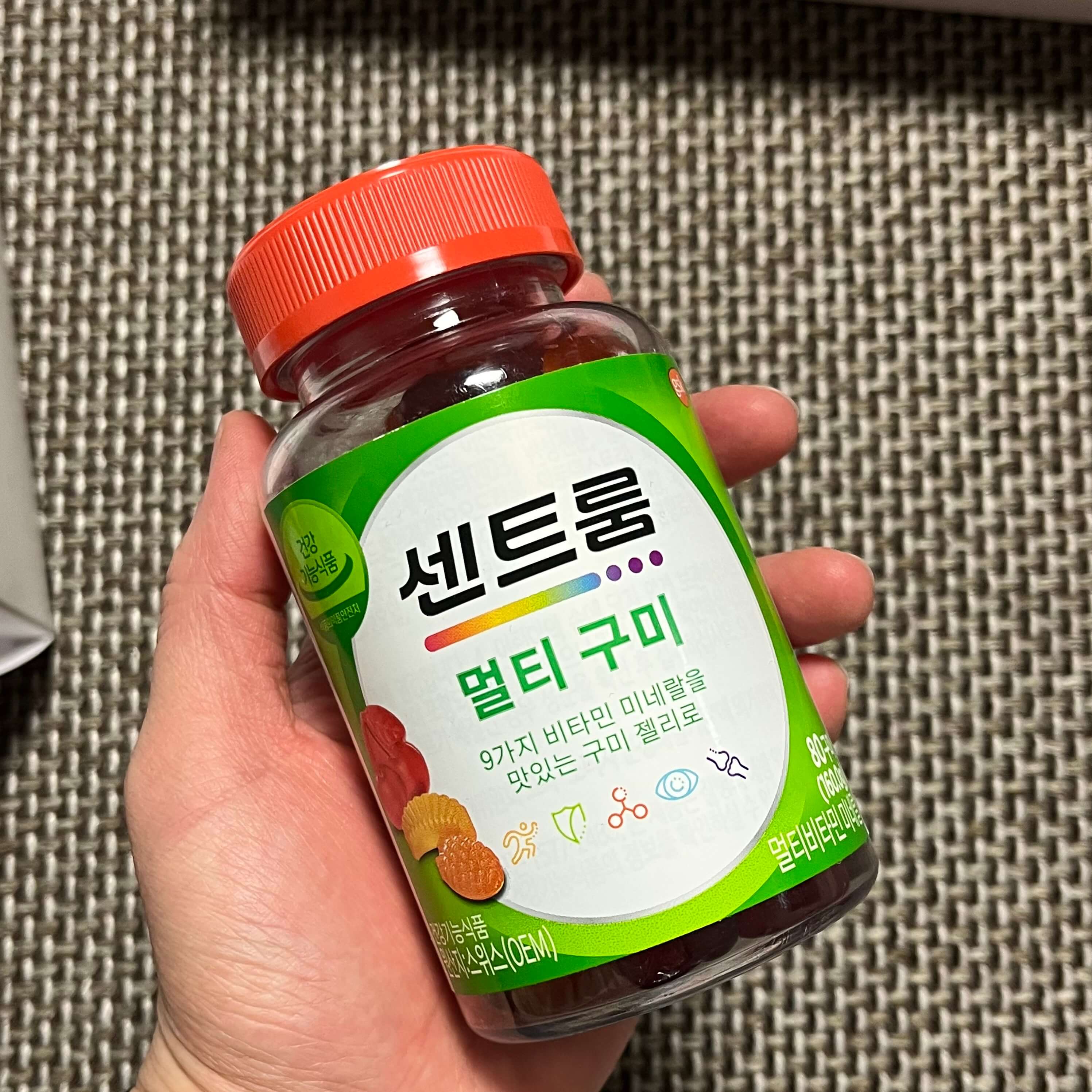 센트룸 멀티 구미 001