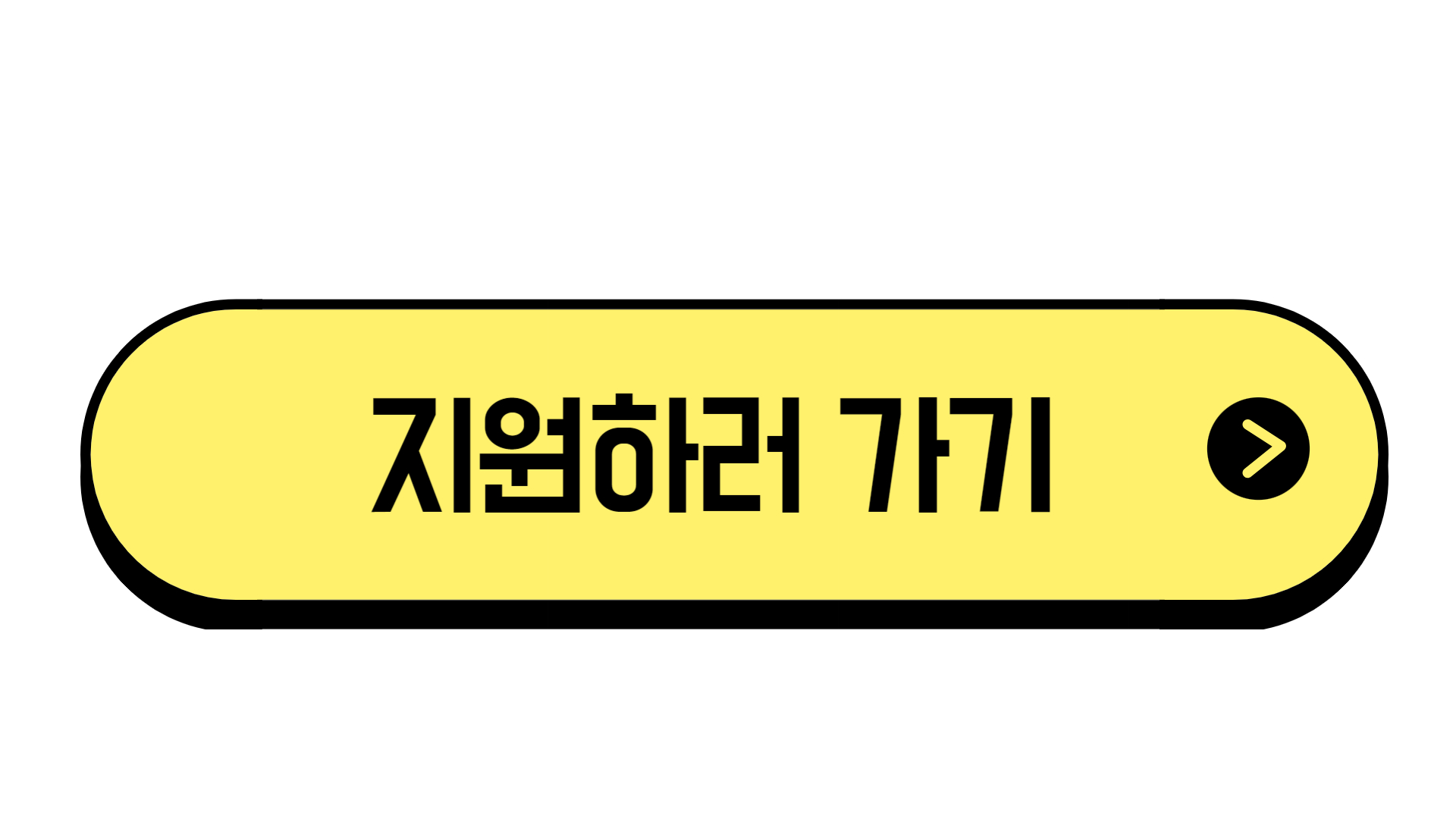 내일배움카드-직업훈련포털-hrdnet