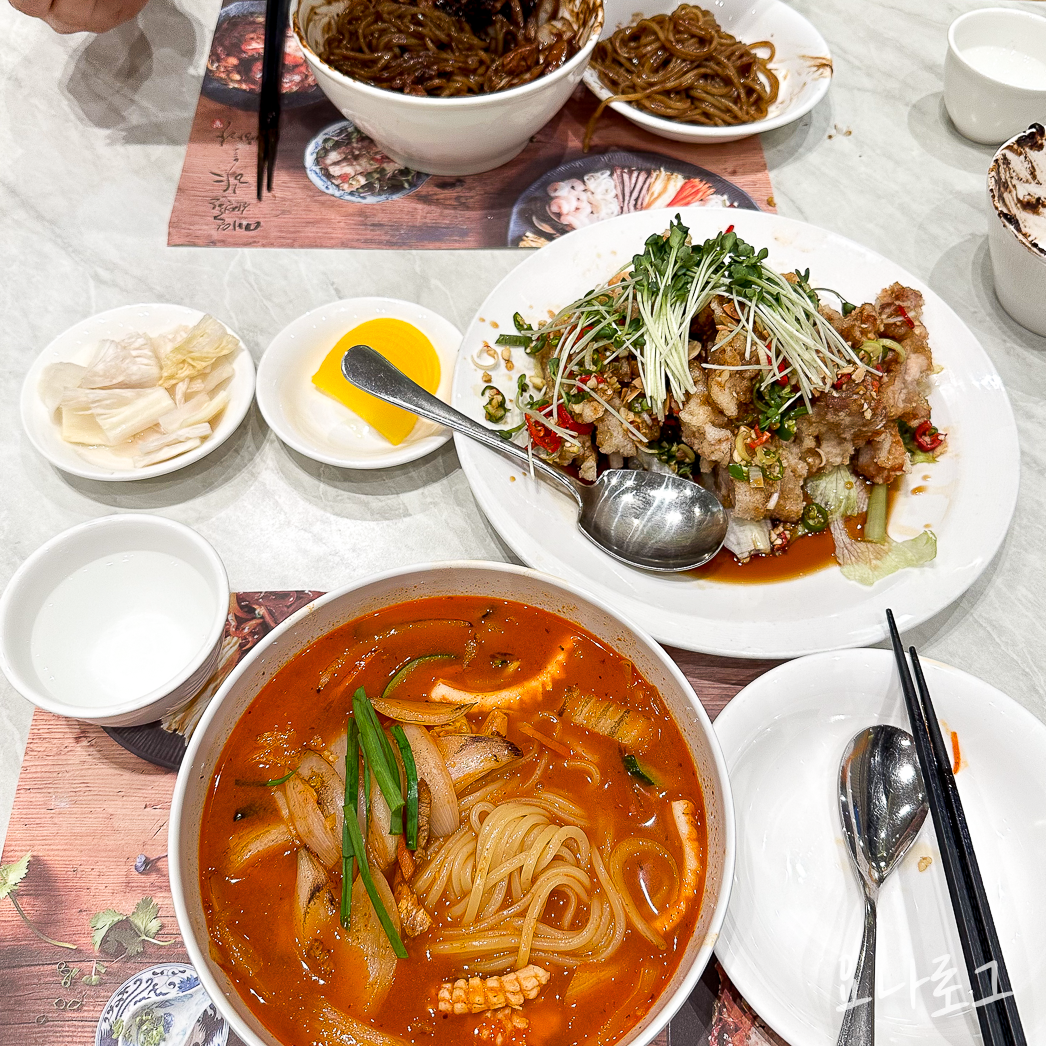 동탄맛집 동탄중국요리 동탄중국집 동탄맛집 동탄맛집추천 일일향 동탄일일향 동탄롯백 동탄롯백맛집 동탄롯데백화점 동탄롯데백화점맛집 동탄짜장면 동탄짬뽕맛집 동탄외식 동탄회식 짜장면 짬뽕 유린기 자장면