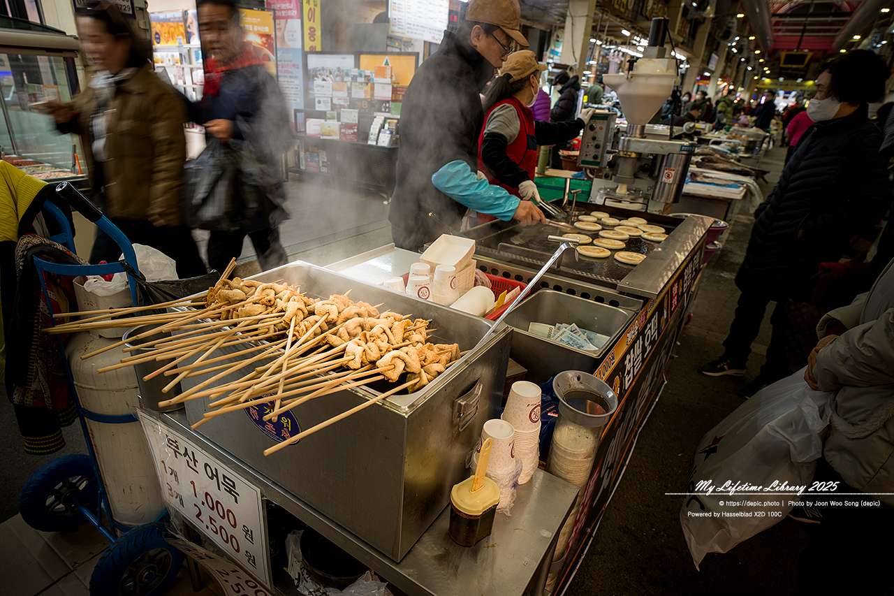 재래시장 육거리시장 청주